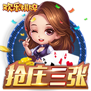 西媒：阿森西奥律师与录像受害者达成协议，希望减轻球员刑事责任