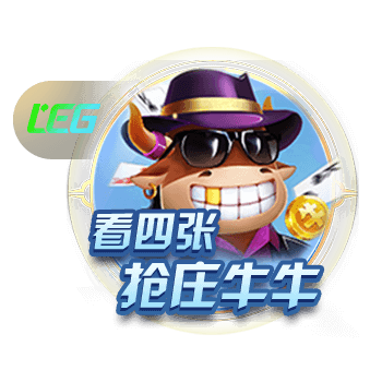 官方：王霄出任青岛红狮俱乐部体育总监兼中方教练组组长