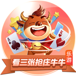 队报：里尔有意贝蒂斯左后卫罗曼
