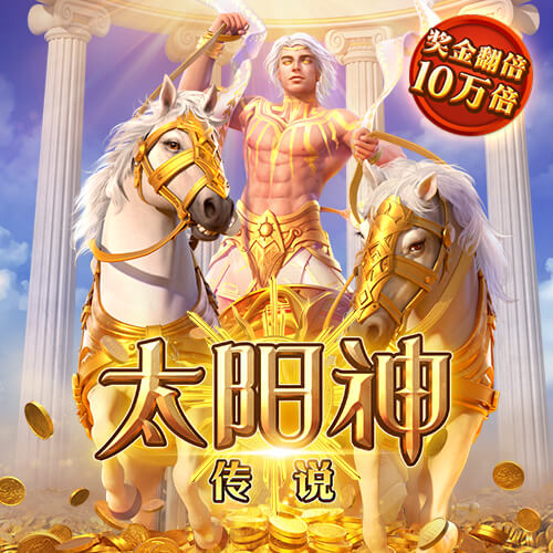 队报：法丙队瓦朗谢纳推出足球小将主题客场球衣