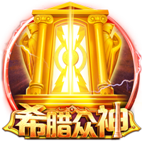 斯坦科维奇告别国米：不知是告别还是再见，感谢国米和帮我的人