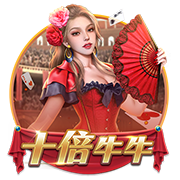 阿斯：什琴斯尼&霍安