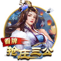 每体：特狮公开伤情表明与巴萨关系非常糟糕，双方已经耐心耗尽