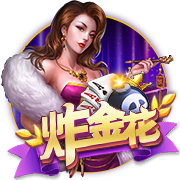 邮报：拉什福德与拉波尔塔等俱乐部高层共进晚餐，庆祝他加盟巴萨