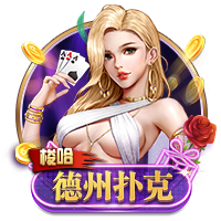 罗马诺：切尔西签水晶宫18岁边锋杰西