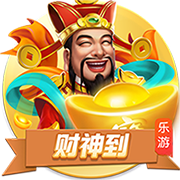 记者：齐沃刚与管理层开会，追逐卢克曼依旧是国米首要任务
