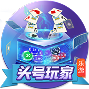 记者：努涅斯仍然是利雅得新月的目标，俱乐部内部在讨论是否报价