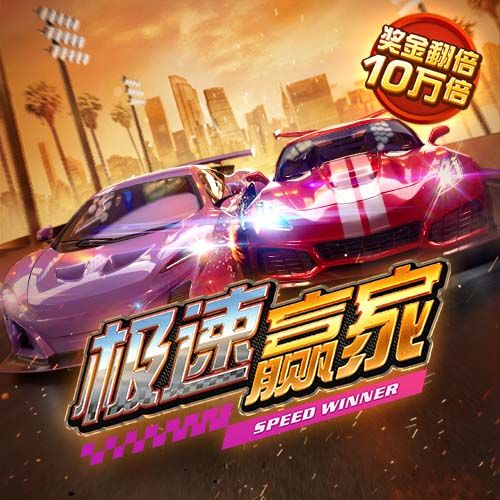 官方：阿拉维斯签下阿莱尼亚，双方签约至2029年6月