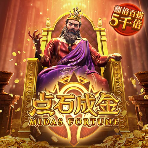 阿斯：什琴斯尼&霍安