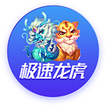拉莫斯社媒：很高兴参加全明星赛，感谢球迷的爱与支持