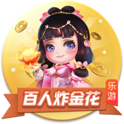 斯坦科维奇告别国米：不知是告别还是再见，感谢国米和帮我的人