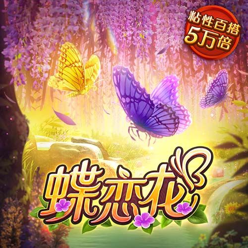 希勒：纽卡说伊萨克受伤无法参加季前赛很可笑，留不住就高价卖吧