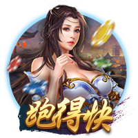电讯报：纽卡曾召开危机会议，高层到主帅一致同意坚决留下伊萨克