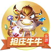 罗马诺：切尔西愿意外租吉乌，但不会加入买断条款