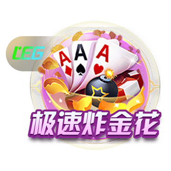约罗：放假需要休息但也要保持训练，这是我和梅努今夏在做的事情