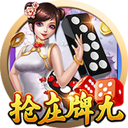 队报：法丙队瓦朗谢纳推出足球小将主题客场球衣