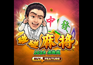 迪马济奥：比萨将再次会面小西蒙尼的经纪人，对完成交易感到乐观