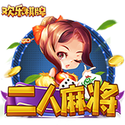 记者：齐沃刚与管理层开会，追逐卢克曼依旧是国米首要任务