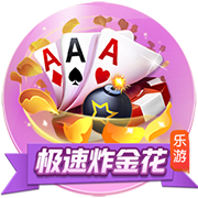 牌面！尼亚加拉瀑布亮灯红、黑、白三色，欢迎曼联造访美国