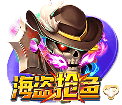 队报：里尔有意贝蒂斯左后卫罗曼