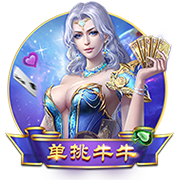 记者：塞斯科与RB莱比锡8000万欧离队协议，引起了曼联的关注