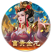 记者：齐沃刚与管理层开会，追逐卢克曼依旧是国米首要任务