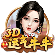 拉波尔塔：很遗憾没能参加亚马尔生日派对，对此我没什么可批评的