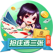 佩杜拉：桑乔在等尤文，后者希望不管冈萨雷斯去留都引进桑乔