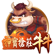 天空：曼联旧将拜利转会沙特升班马告吹，球队得提高报价