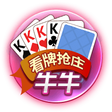 记者：曼联再次就沃特金斯展开谈判，维拉估价6千万镑&有意加纳乔