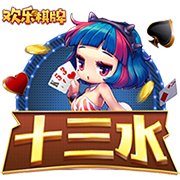 罗马诺：维拉与25岁中场卡马拉续约至2030年，薪水提高