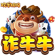 博主：由于间隔时间很短，河南队将留在上海备战与申花的再次对决