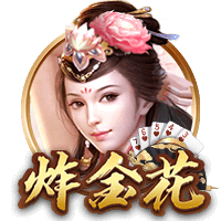 罗马诺：纽卡准备向塞斯科提交报价，并展示俱乐部的计划