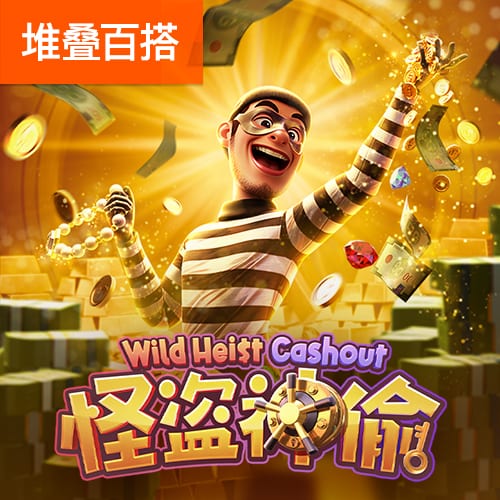 罗马诺：维拉与25岁中场卡马拉续约至2030年，薪水提高