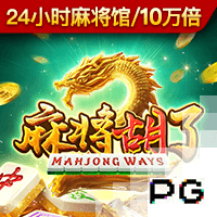 西媒：巴萨周四航班因机组休息不足而延误，计划今天上午飞日本