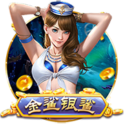 佩杜拉：国米为卢克曼的转会设定期限，不会拖到7月31日之后