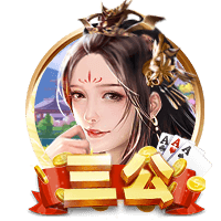 记者：在中国香港友谊赛战利物浦，米兰全队佩戴黑色臂章悼念若塔