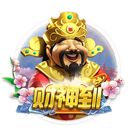队报：法丙队瓦朗谢纳推出足球小将主题客场球衣