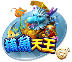队报：法丙队瓦朗谢纳推出足球小将主题客场球衣