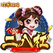 记者：在中国香港友谊赛战利物浦，米兰全队佩戴黑色臂章悼念若塔