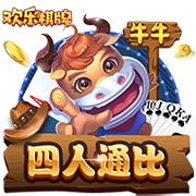 电讯报：纽卡曾召开危机会议，高层到主帅一致同意坚决留下伊萨克