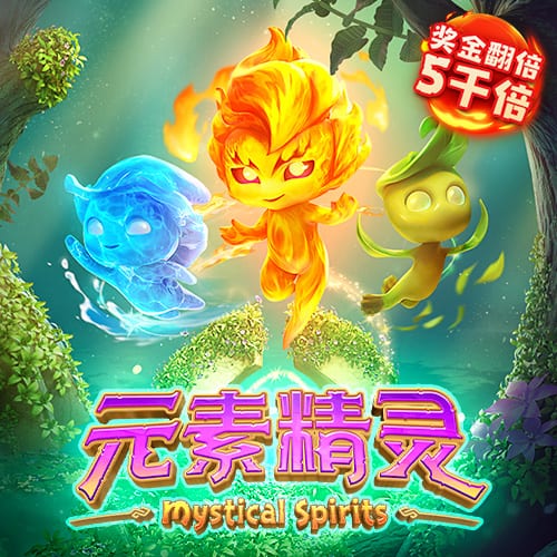 邮报：伊萨克不满纽卡未兑现加薪承诺，利物浦愿打破纪录引进他