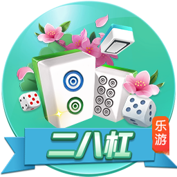罗马诺：纽卡准备向塞斯科提交报价，并展示俱乐部的计划