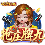斯坦科维奇告别国米：不知是告别还是再见，感谢国米和帮我的人