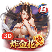 TA：23岁布莱顿后卫埃兰