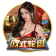 官方：阿拉维斯签下阿莱尼亚，双方签约至2029年6月