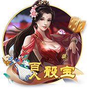 佩杜拉：国米为卢克曼的转会设定期限，不会拖到7月31日之后